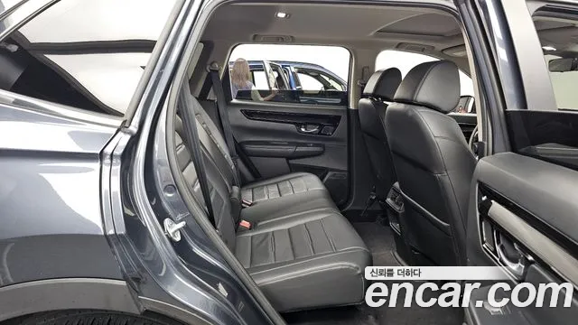 Honda CR-V 2023 thumb 12