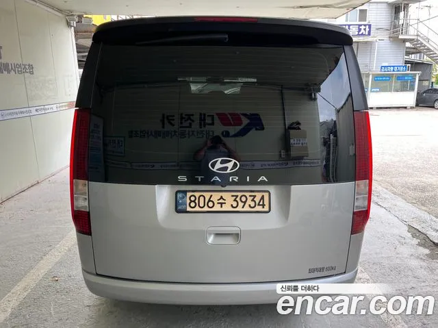Hyundai Staria 2022 thumb 5