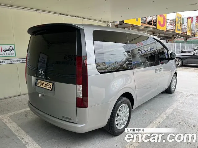 Hyundai Staria 2022 thumb 6