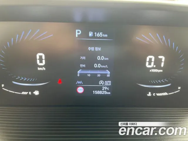 Hyundai Staria 2022 thumb 9