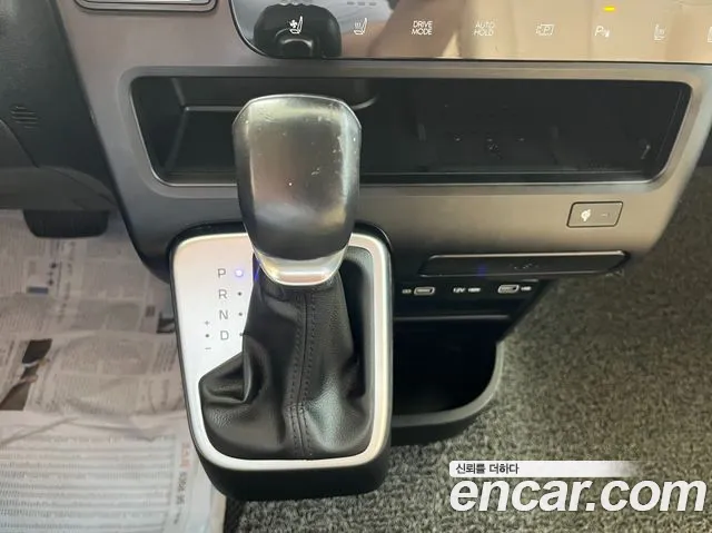 Hyundai Staria 2022 thumb 10
