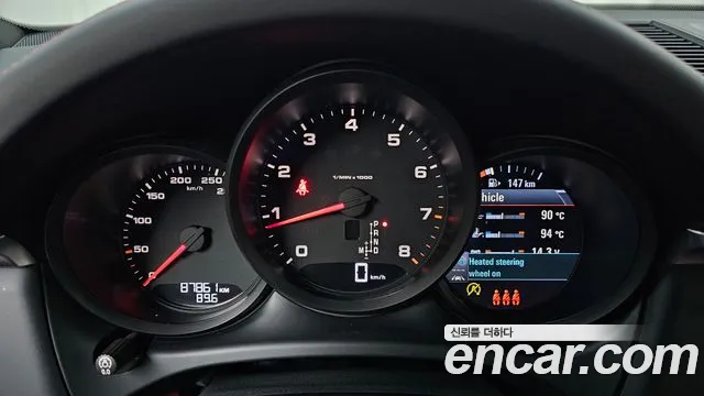 Porsche Macan 2021 thumb 7