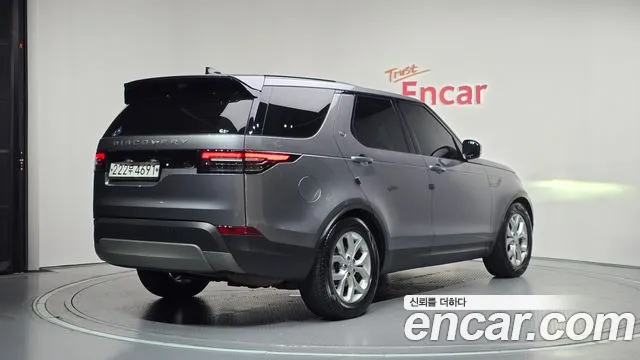 Land Rover Discovery 2020 thumb 2