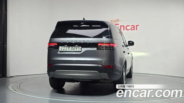 Land Rover Discovery 2020 thumb 4