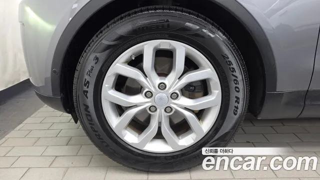 Land Rover Discovery 2020 thumb 5