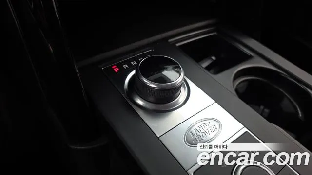 Land Rover Discovery 2020 thumb 9