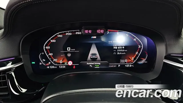 BMW 5 серии 2022 thumb 7