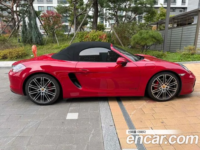 Porsche Boxster 2015 thumb 6