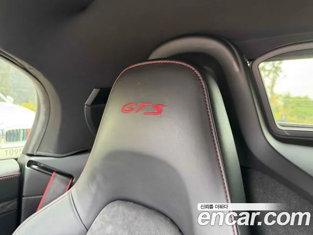 Porsche Boxster 2015 thumb 12