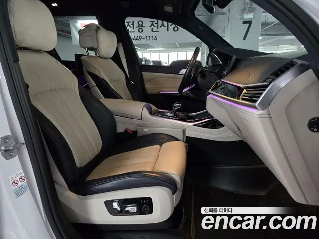 BMW X7 2019 thumb 9