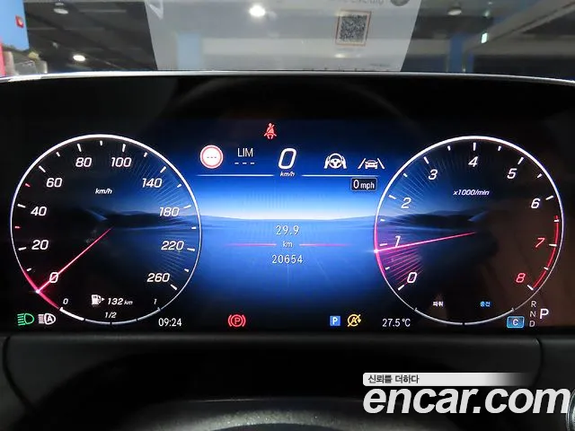 Mercedes-Benz E-Класс 2024 thumb 7