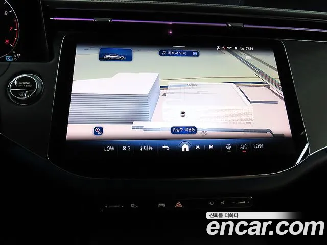 Mercedes-Benz E-Класс 2024 thumb 10
