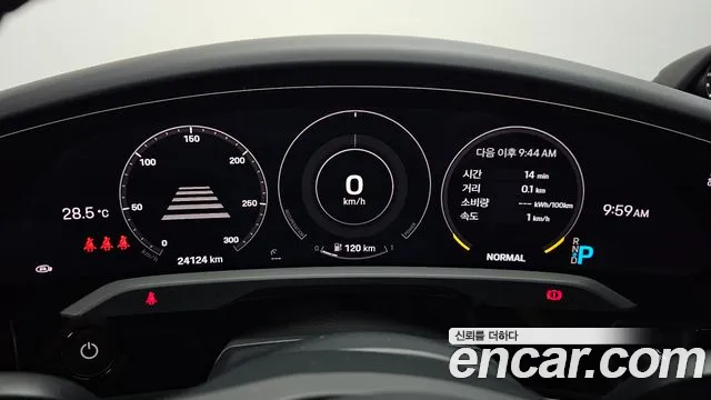 Porsche Taycan 2021 thumb 8