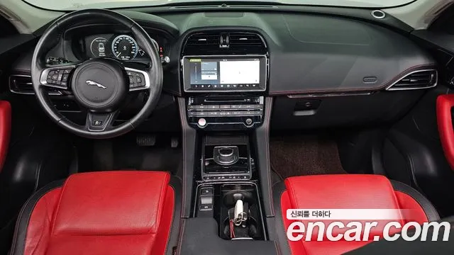 Jaguar F-Pace 2017 thumb 7