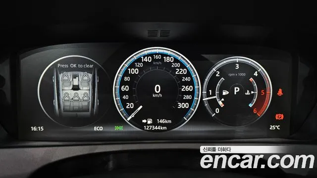 Jaguar F-Pace 2017 thumb 8