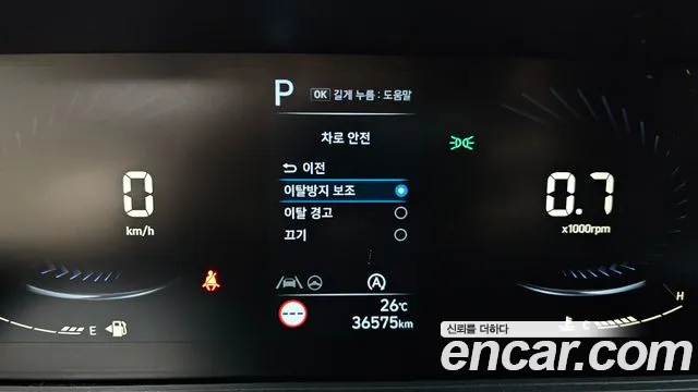 Hyundai Staria 2022 thumb 7
