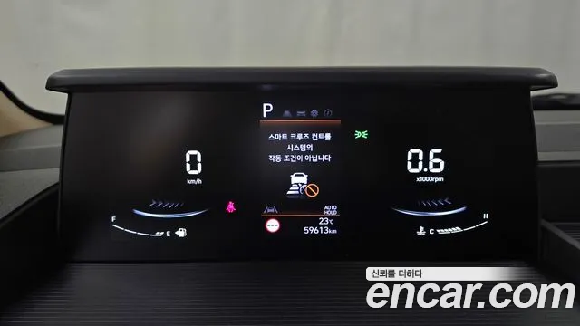 Hyundai Staria 2024 thumb 7