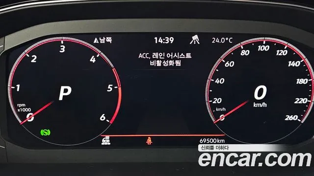 Volkswagen Passat (North America and China) 2022 thumb 7