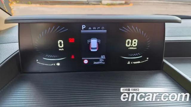 Hyundai Staria 2023 thumb 10