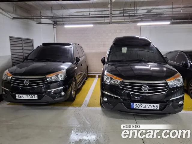 KG_Mobility_Ssangyong KORANDO 2015 thumb 7