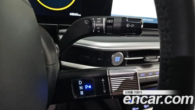 Hyundai Grandeur 2023 thumb 9