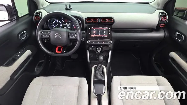 DS C3 Aircross 2019 thumb 7