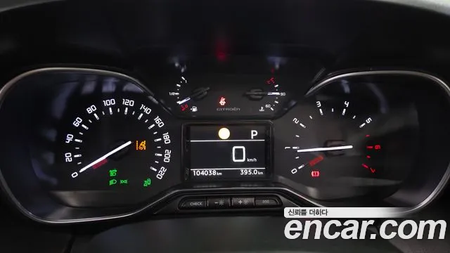 DS C3 Aircross 2019 thumb 8