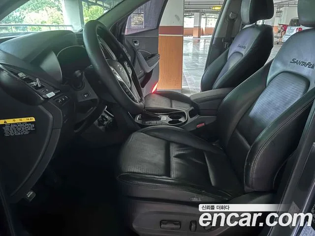 Hyundai Santa Fe 2013 thumb 8