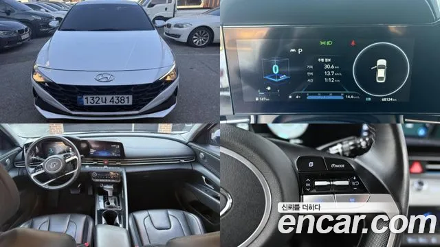 Hyundai Avante 2022 thumb 11