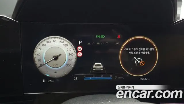 Hyundai Avante 2023 thumb 8