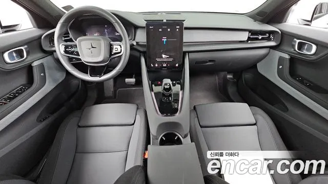 Polestar 2 2022 thumb 7
