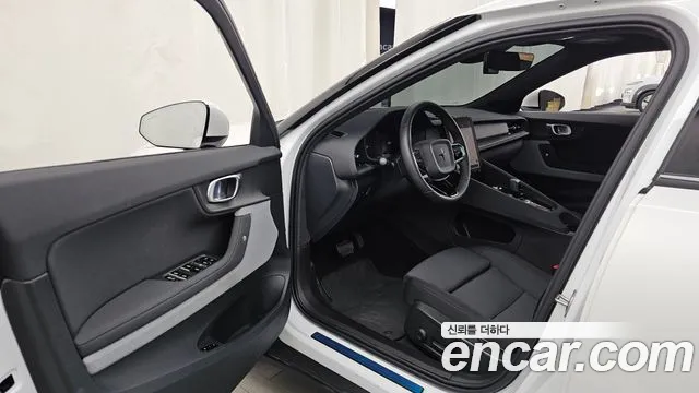 Polestar 2 2022 thumb 10