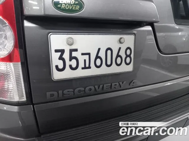 Land Rover Discovery 2010 thumb 6