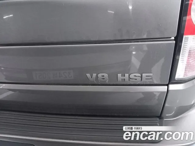 Land Rover Discovery 2010 thumb 7