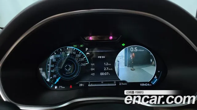 Genesis G80 2020 thumb 8