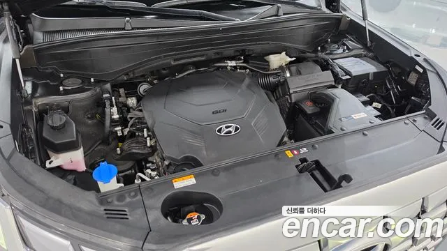 Hyundai Palisade 2022 thumb 6