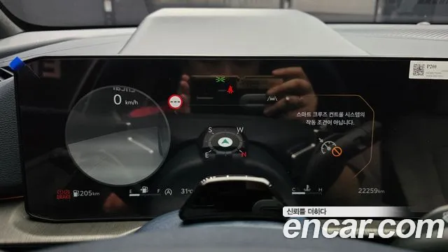 Kia Sportage 2025 thumb 8