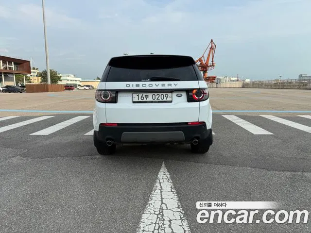 Land Rover Discovery Sport 2016 thumb 2