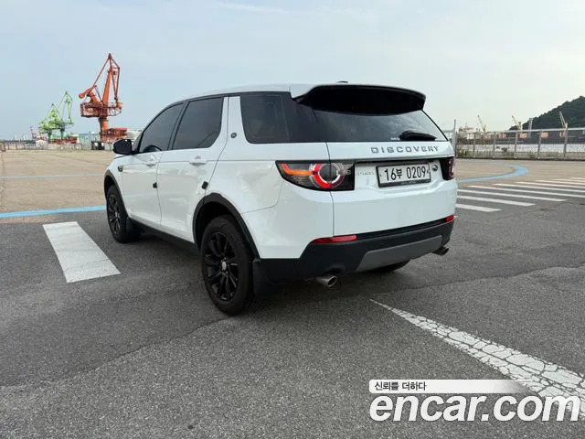 Land Rover Discovery Sport 2016 thumb 3