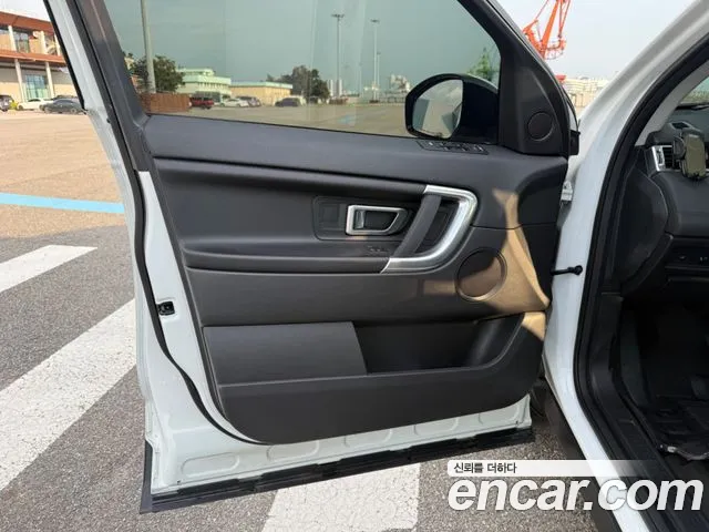 Land Rover Discovery Sport 2016 thumb 10