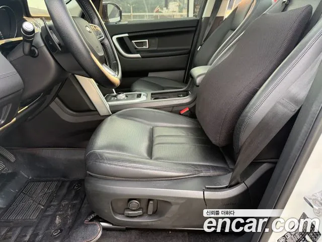 Land Rover Discovery Sport 2016 thumb 11