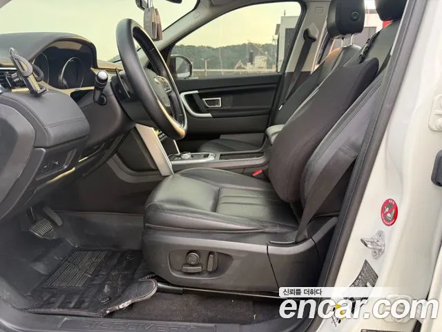 Land Rover Discovery Sport 2016 thumb 12