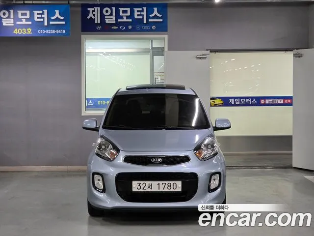 Kia Morning 2015 thumb 6