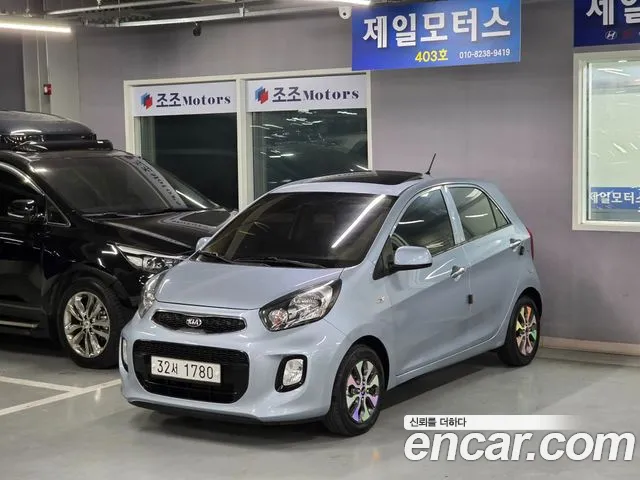 Kia Morning 2015 thumb 12