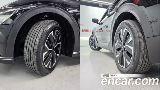 Kia EV6 2022 thumb 5