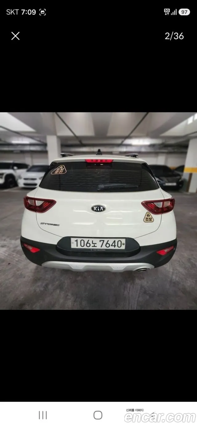 Kia Stonic 2019 thumb 2