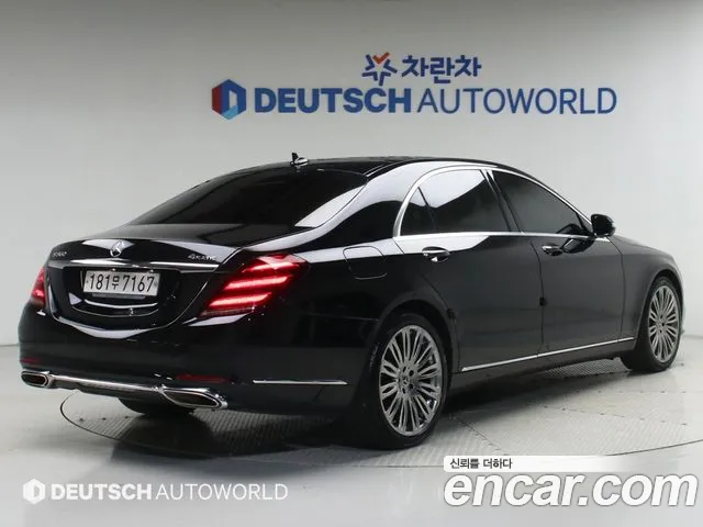 Mercedes-Benz S-Class 2019 thumb 2