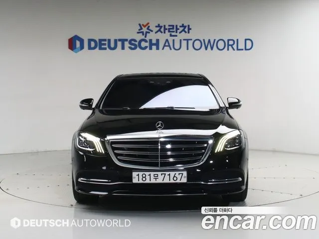 Mercedes-Benz S-Class 2019 thumb 3