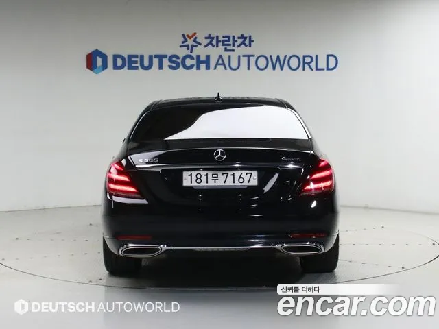 Mercedes-Benz S-Class 2019 thumb 4