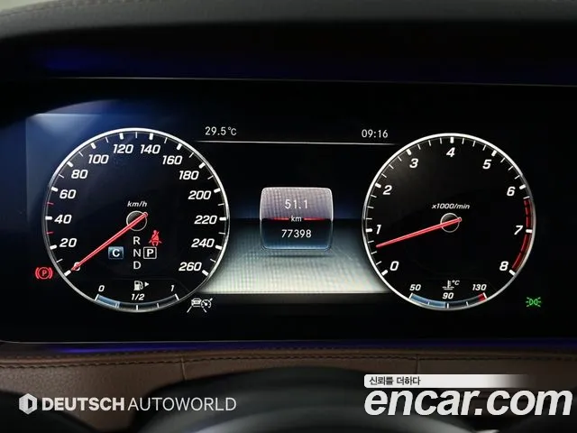 Mercedes-Benz S-Class 2019 thumb 8